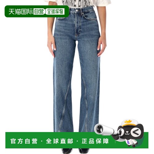 香港直邮Anine Bing 女士牛仔裤 26AA0612916WHD94CABANABLU