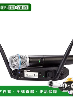 【日本直邮】Shure舒尔 GLX-D24+/BETA 87A 数字无线手持式系统