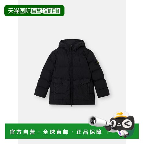 欧洲直邮STONE ISLAND(石头岛) 4100012 GARMENT DYED CRINKLE RE