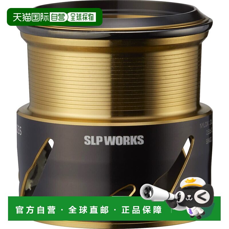 日本直邮Daiwa Slp Works SLPW EX LT线杯2 1000SS图片