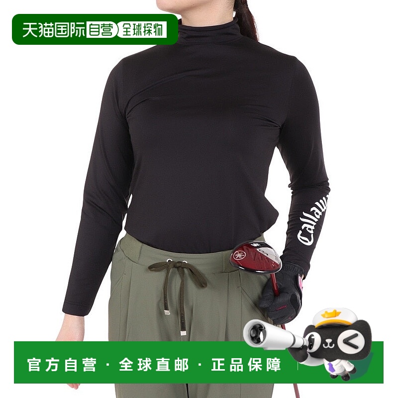 日本直邮CALLAWAY 女士吸汗速干Cool Core天竺高领内搭T恤 [C2493