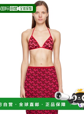 1h可退 香港直邮versace 范思哲 女士 红色 La Greca 双面比基尼