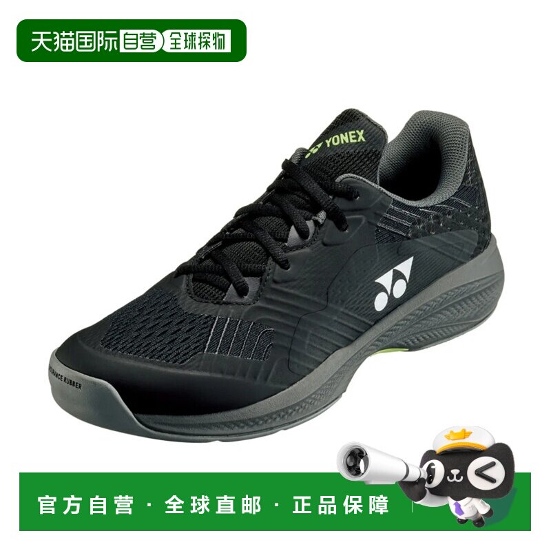 日本直邮YONEX 网球鞋 动力减震 男款 CC SHTSCMC 290 黑色/灰色图片