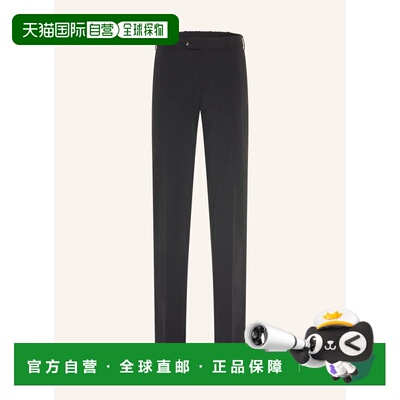 香港直邮PT Torino 男士休闲裤 100315580613000 【付后1h可退】
