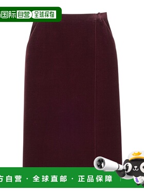 香港直邮SAINT LAURENT 女士半身裙 826769Y615W6500 AW2025