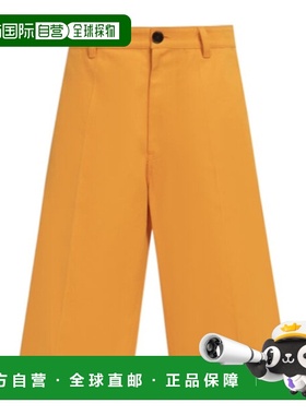 香港直邮Marni 徽标贴饰及膝短裤 PUMU0241AXUTC310阔腿裤