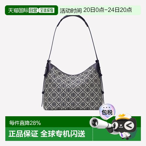 香港直邮Tory Burch 汤丽柏琦 【礼物】T Monogram 邮差包