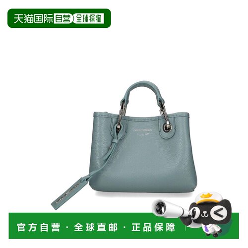 香港直邮EMPORIO ARMANI 女士手提包单肩包 EW000382AF12036M9110