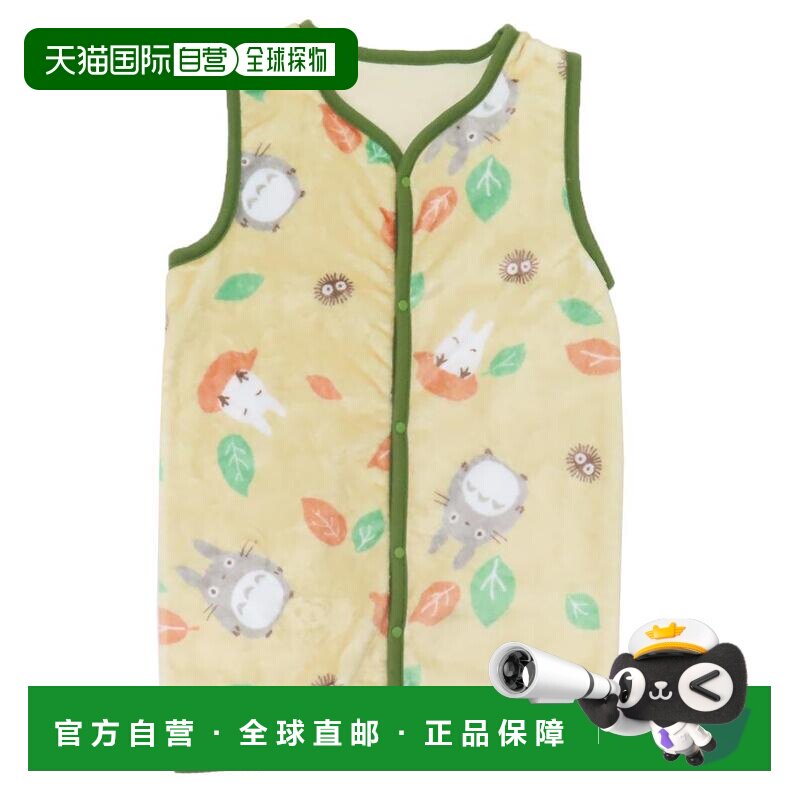 日本直邮我的邻居龙猫儿童保暖床上用品 双向睡袋 龙猫与落叶 吉