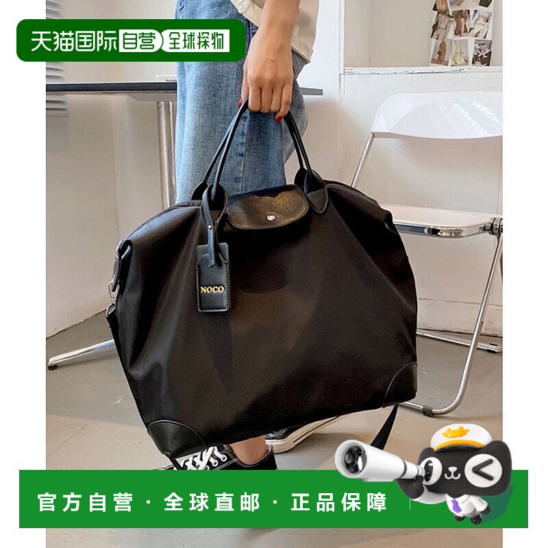 日本直邮florge 2WAY配色皮革大尺寸波士顿包/单肩包 FL8218AW042