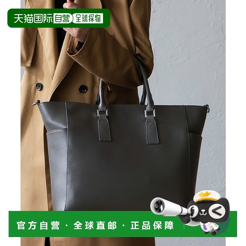 日本直邮VitaFelice 3空间真皮托特包斜挎包 [V04517AW006978]