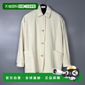 10461242060 1h可退 ELI 女士 MAXMARA 香港直邮MaxMara 麦斯玛拉