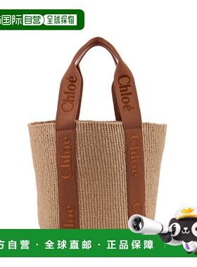 1h可退 香港直邮Chloe 蔻依 女士 Woody 大號籃子包 CHC23AS380L1