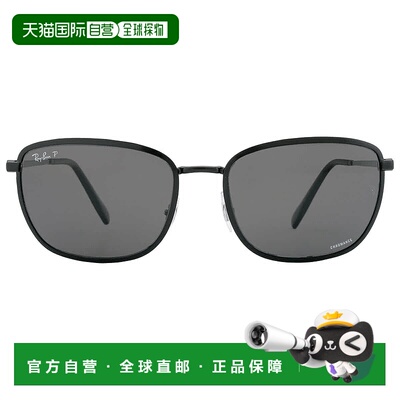 自营ray-banRay Ban Polarized Grey Square Unisex Sunglasses R
