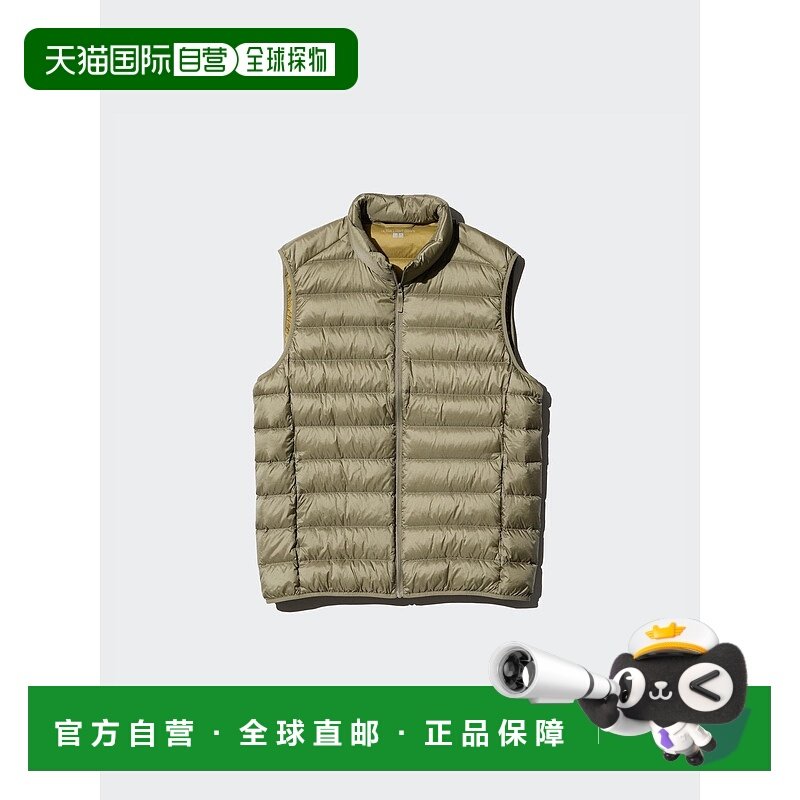日本直邮Uniqlo Ultra Light Down 羽绒背心 472294优衣库