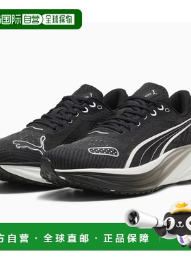 日本直邮Puma 男士 Magnify Nitro 2 Tech 跑鞋