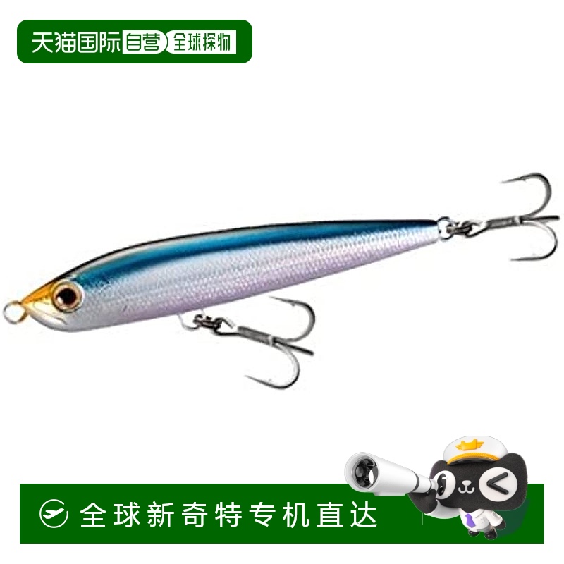 【日本直邮】禧玛诺Lure Ocea Rocket Dive 187F XAR-C OT-187N 0