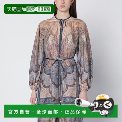 1h可退 香港直邮ZIMMERMANN 女士 Wanderlust 织锦印花衫 5807DRS