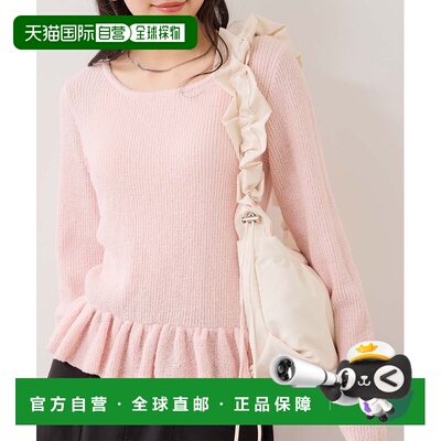 日本直邮VIS女装斯拉布纱佩普勒姆针织套头衫 2026ABVM16100