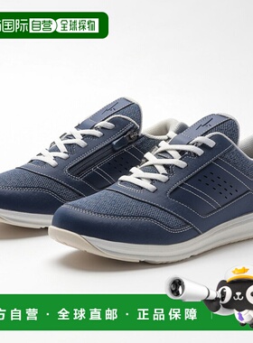 日本直邮MIZUNO II 步行男女通用女式步行 B1GW230214