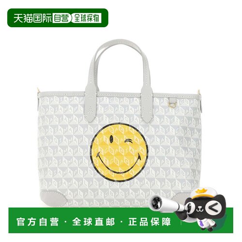 自营anya hindmarchLight Grey I Am A Plastic Tote Bag - white
