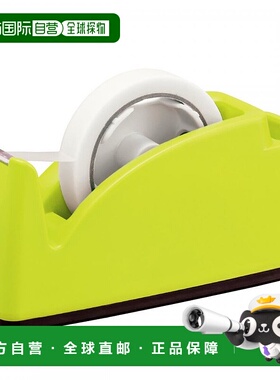 【日本直邮】PLUS 胶带切割器 TC-201 31-242 浅绿色 办公室 桌面