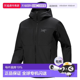 户外软壳冲锋衣外套 Hoody男士 始祖鸟Gamma