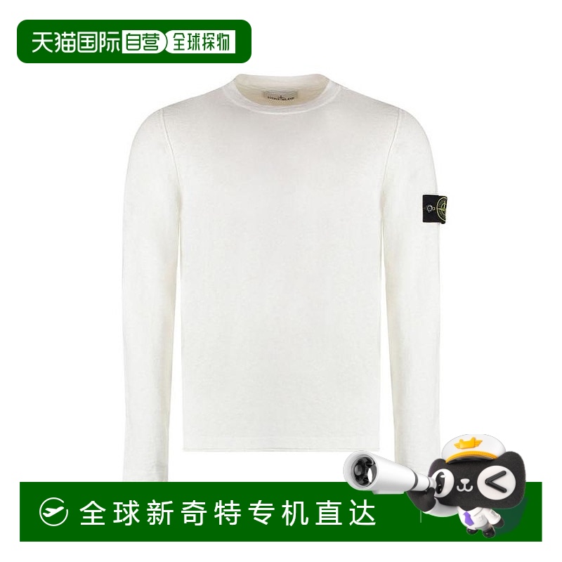 韩国直邮STONE ISLAND24SS毛衣男8015502B0 V0001WHITE