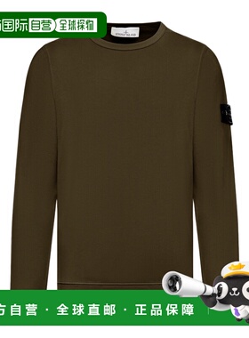 1h可退 香港直邮Stone Island 长袖卫衣 K1S156100044S0051