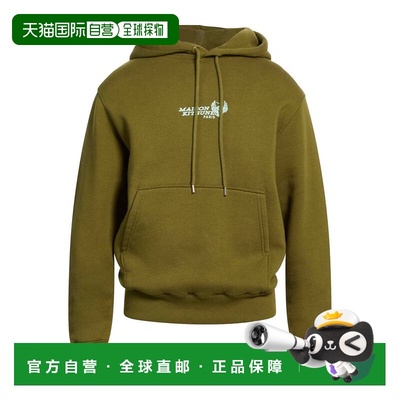 1h可退 香港直邮MAISON KITSUNE 男士 连帽卫衣 green绿色 舒适时