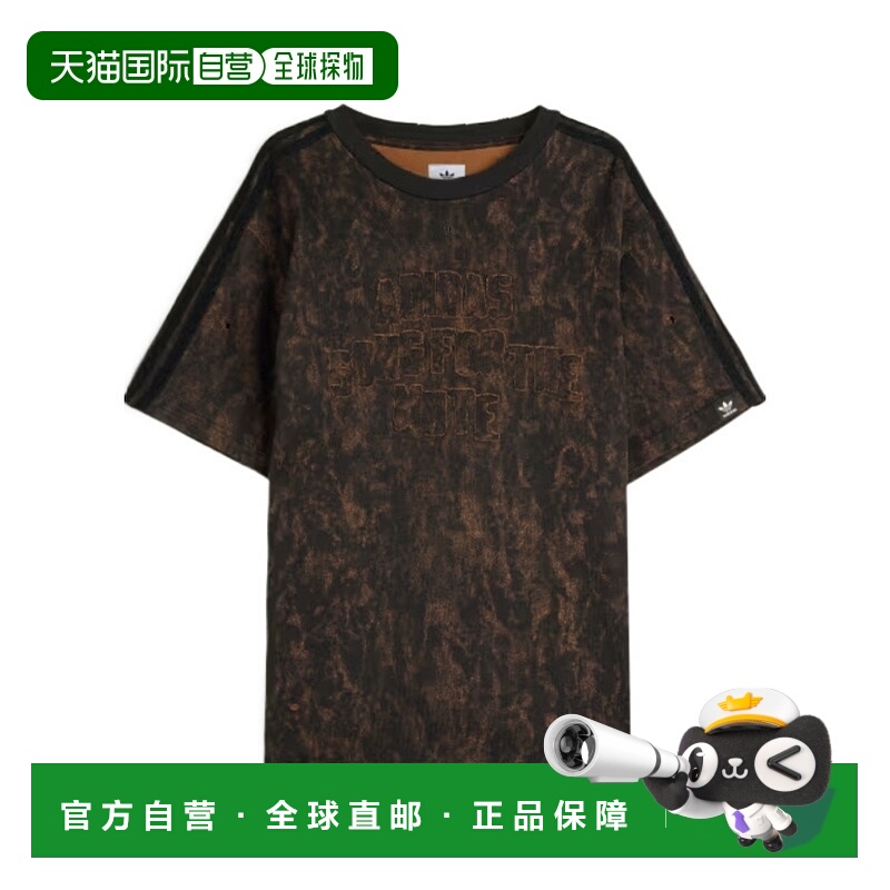 1h可退 香港直邮ADIDAS 男士T恤 KC2741 AW2025 花色 短袖T恤
