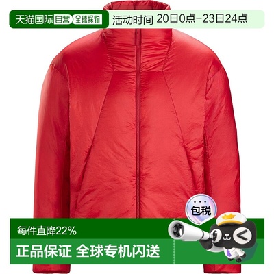 加拿大直邮Arc'teryx Veilance Conduit Down Jacket 男士羽绒服