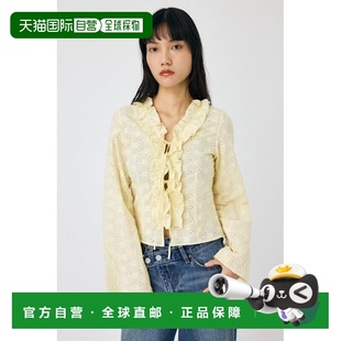 FRONT 90614661 TIE 衬衫 EYELET 日本直邮MOUSSY