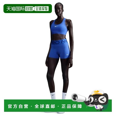 1h可退 香港直邮Nike 耐克 女士 Support '勾'中号文胸  舒适时尚