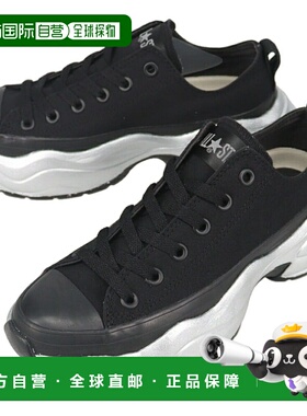日本直邮Converse All Star R Surge Trainer MT OX 运动鞋 黑色/