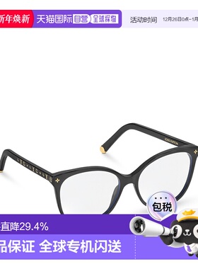 1h可退 欧洲直邮LV路易威登猫眼光学眼镜框欧阳娜娜同款 新年礼物