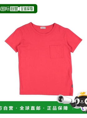 1h可退 香港直邮潮奢 Please 男童 T恤童装 red红色 舒适时尚