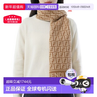 韩国直邮FENDI FF 围巾 (FXT113 AQCW F0QB8)围巾针织时尚
