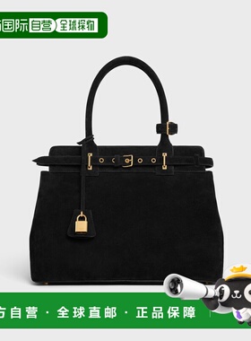 欧洲直邮Celine (2025新品) CELINE CONTI 天鹅绒小牛皮包斜挎包