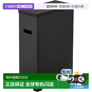 黑色 日本直邮山崎 可折叠便携式 带盖薄垃圾桶 5204 垃圾箱