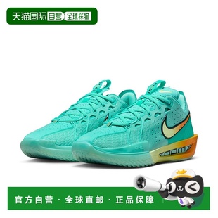 男女同款 篮球鞋 Cut 透气 日本直邮Nike 凉爽舒适