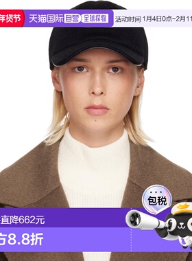 1h可退 香港直邮潮奢 MaxMara 麦斯玛拉 女士 黑色 Fedora 棒球帽