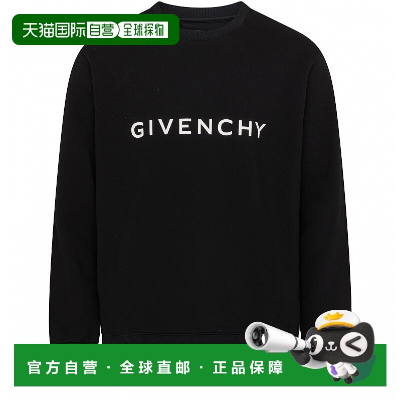 自营欧洲直邮Givenchy/纪梵希 ARCHETYPE 羊毛修身长袖卫衣运动衫