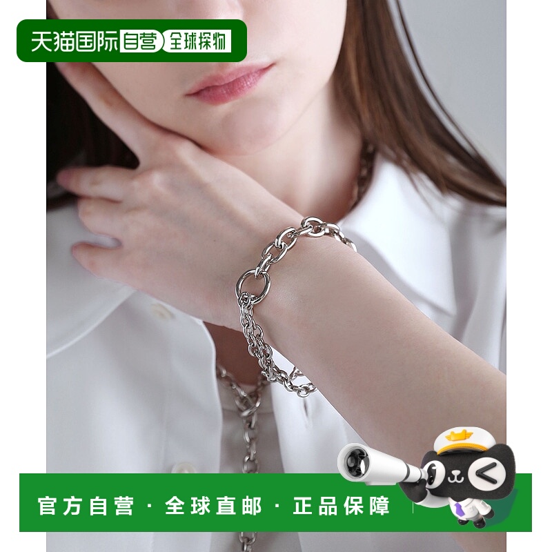 1h可退 日本直邮SOCCE 男女通用双链曼特尔手链 soc241313