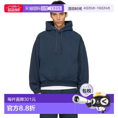 1h可退 香港直邮SKIMS 男士 海军蓝 Heavyweight Fleece Relaxed