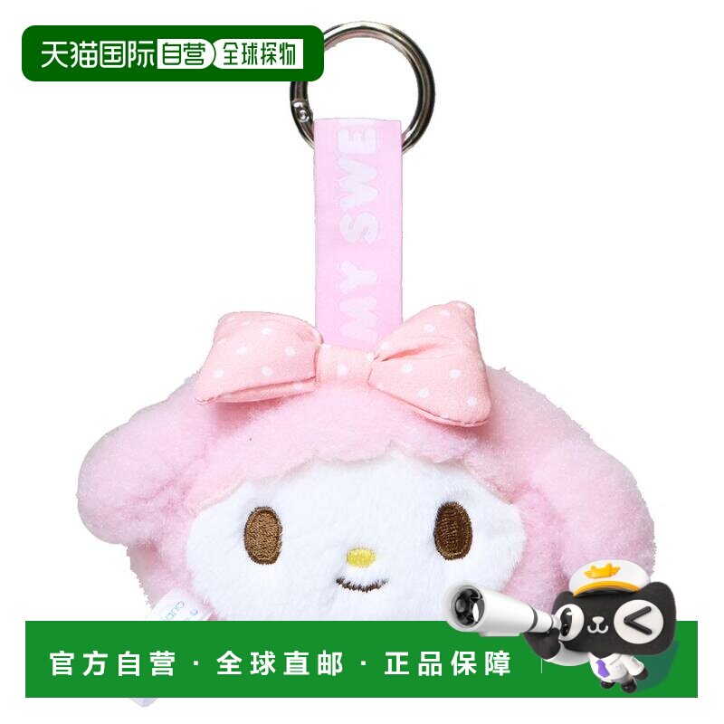 日本直邮我的甜心钢琴吉祥物脸牌 MC Sanrio Nakajima 书包圆形登