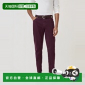 1h可退 252M277UD3210C7031 26春夏 欧洲直邮BRUNELLO CUCINELLI