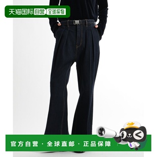 1h可退 日本直邮HARE男装 高腰2褶宽松牛仔裤 可搭配腰带设计 635