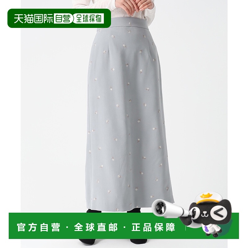 1h可退 日本直邮31 Sons de mode 女装 刺绣紧身裙 紧致修身设计