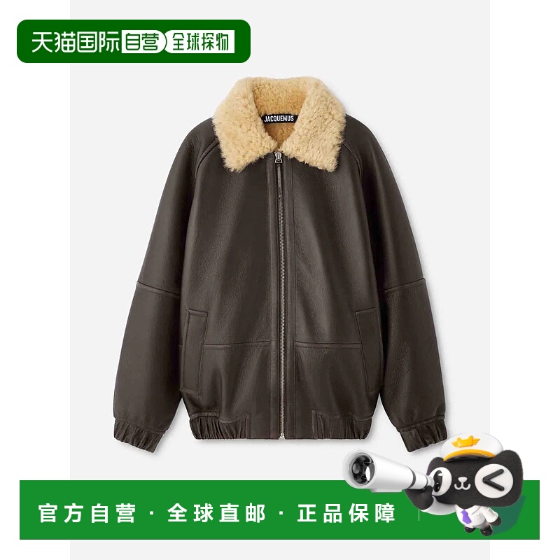 1h可退 香港直邮JACQUEMUS 男士夹克 25HOUM00128AC16L05880DARKB
